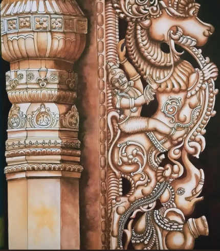 Yaali 12 × 22 Inches